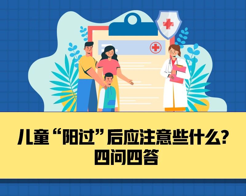 微信图片_20230111100835.jpg