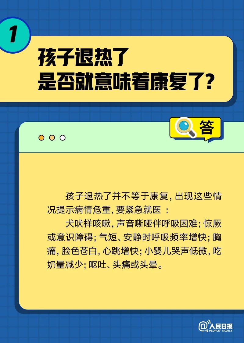 微信图片_20230111100851.jpg