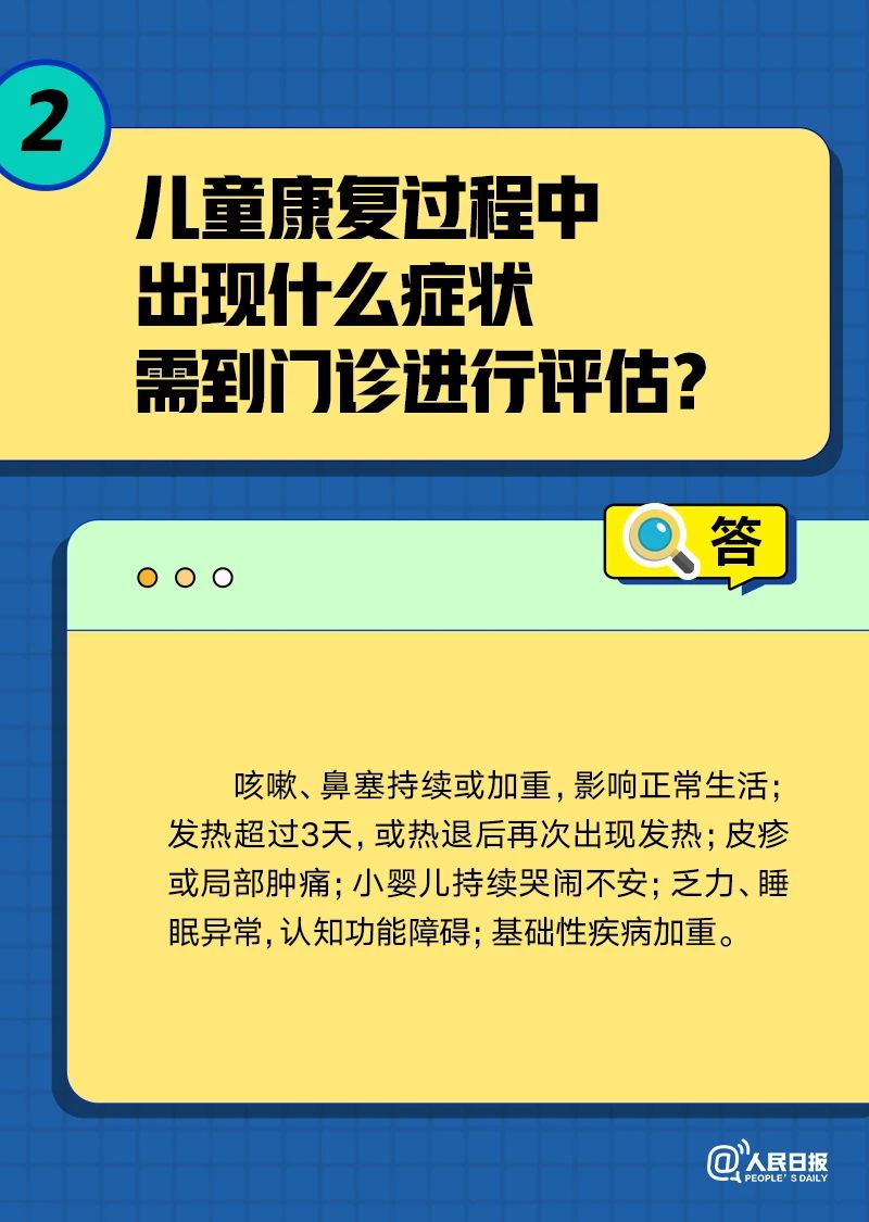 微信图片_20230111100855.jpg