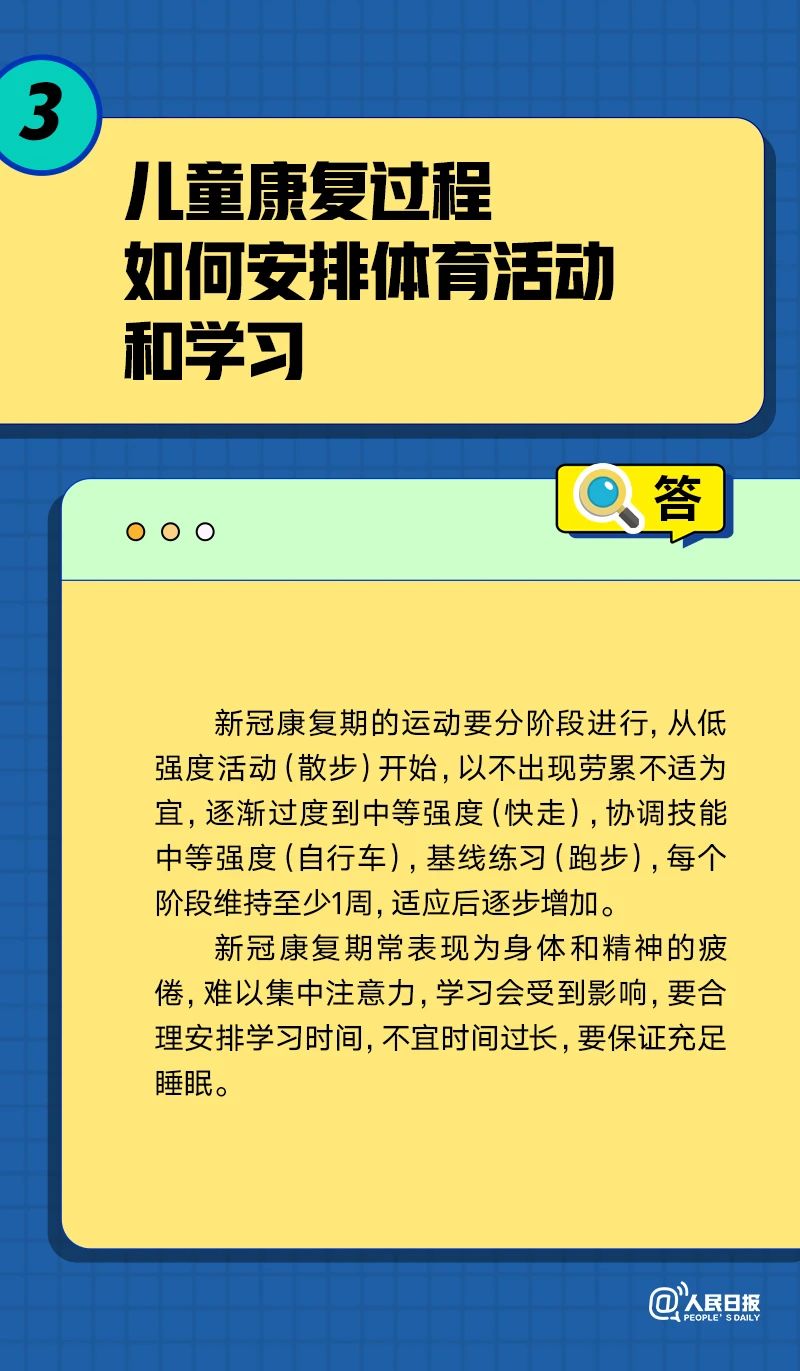 微信图片_20230111100925.jpg