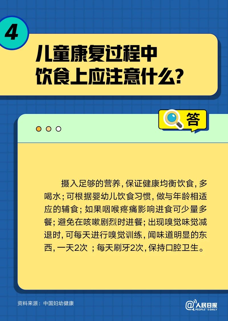 微信图片_20230111100941.jpg
