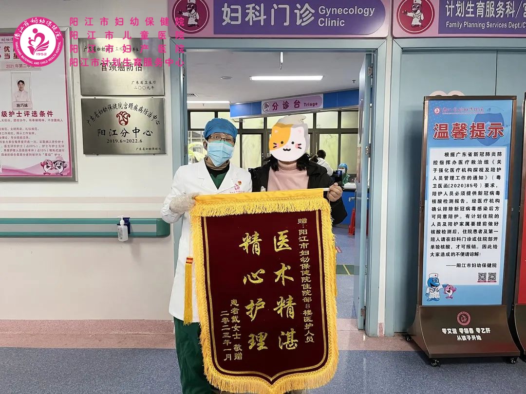 微信图片_20230118082353.jpg 微信图片_20230118082353.jpg