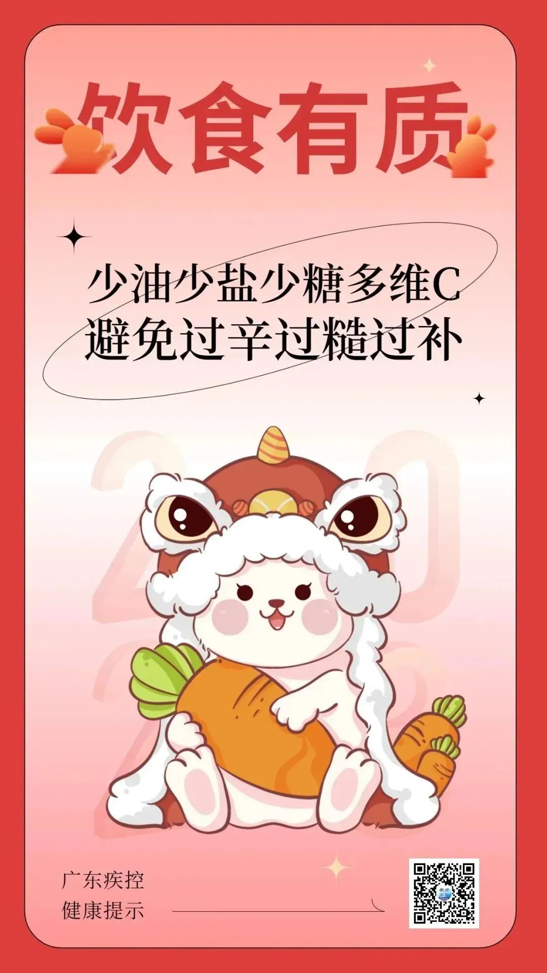 微信图片_20230130110540.jpg