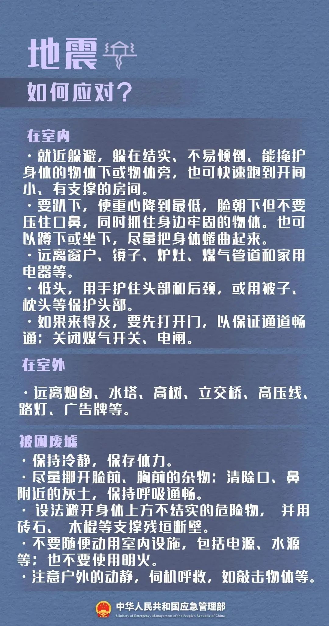 微信图片_20231019160404.jpg 微信图片_20231019160404.jpg