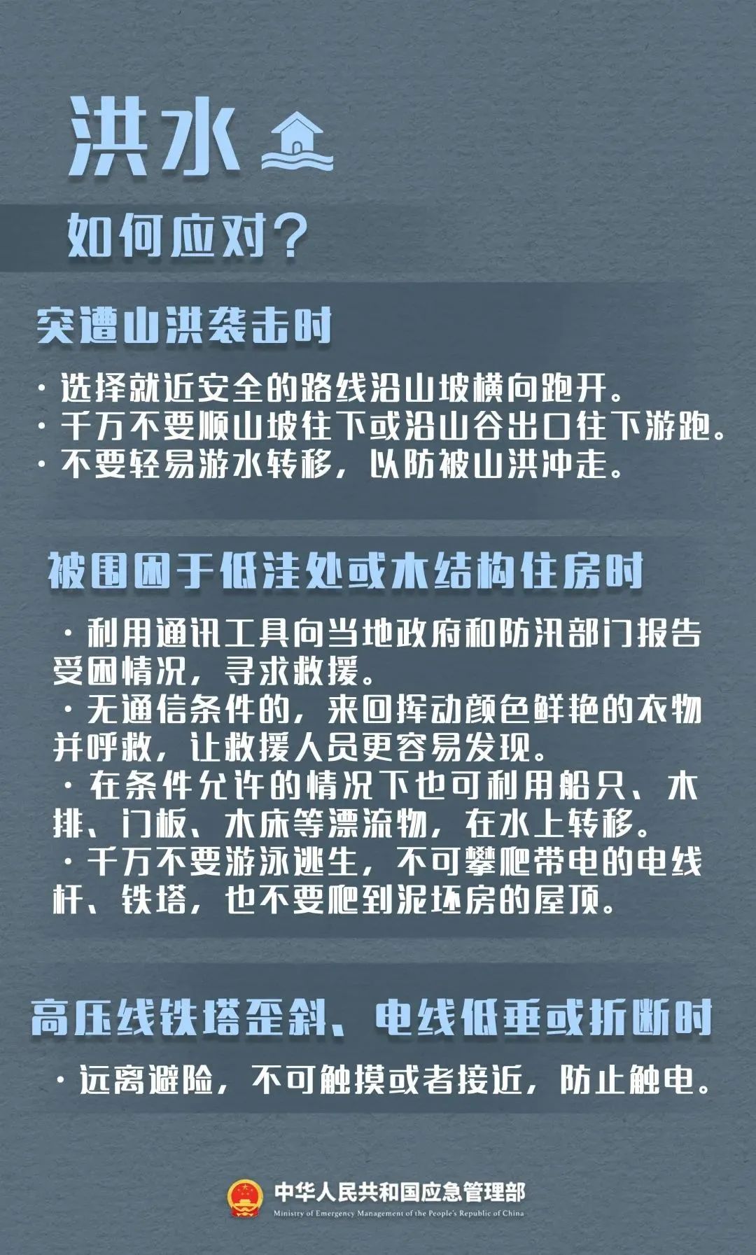 微信图片_20231019160423.jpg 微信图片_20231019160423.jpg