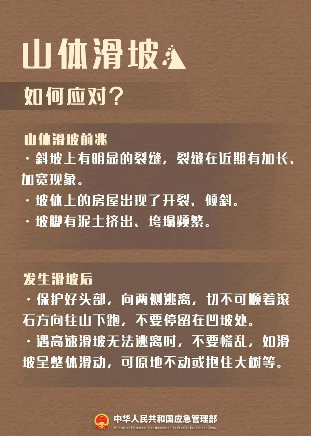微信图片_20231019160426.jpg 微信图片_20231019160426.jpg