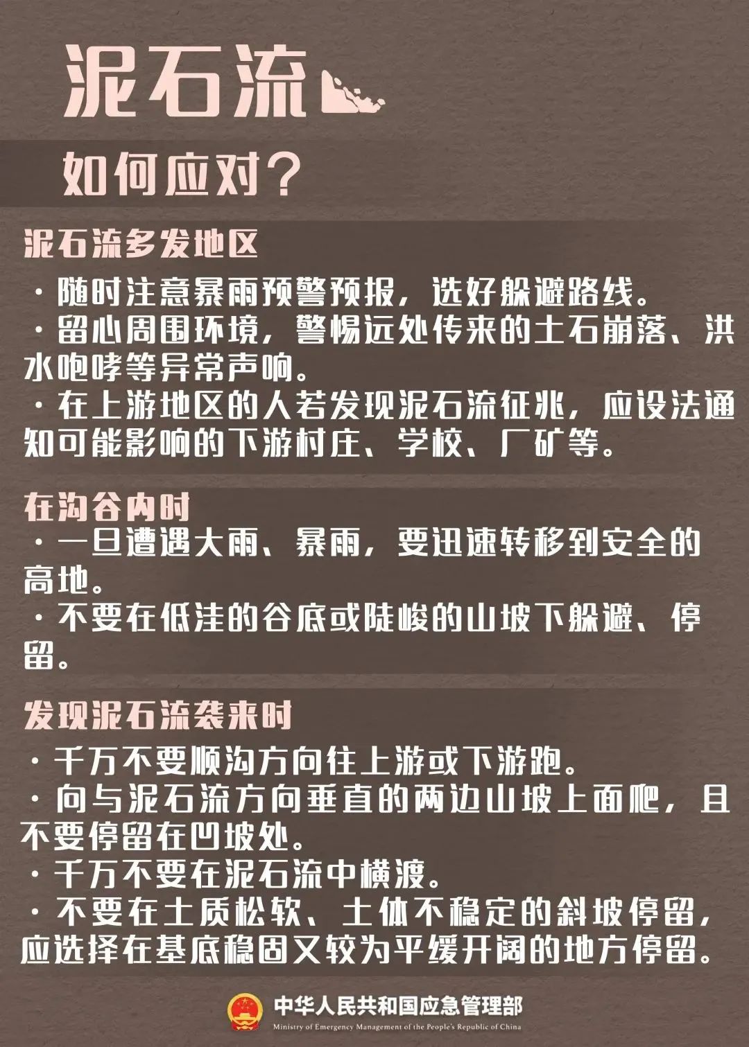 微信图片_20231019160429.jpg 微信图片_20231019160429.jpg