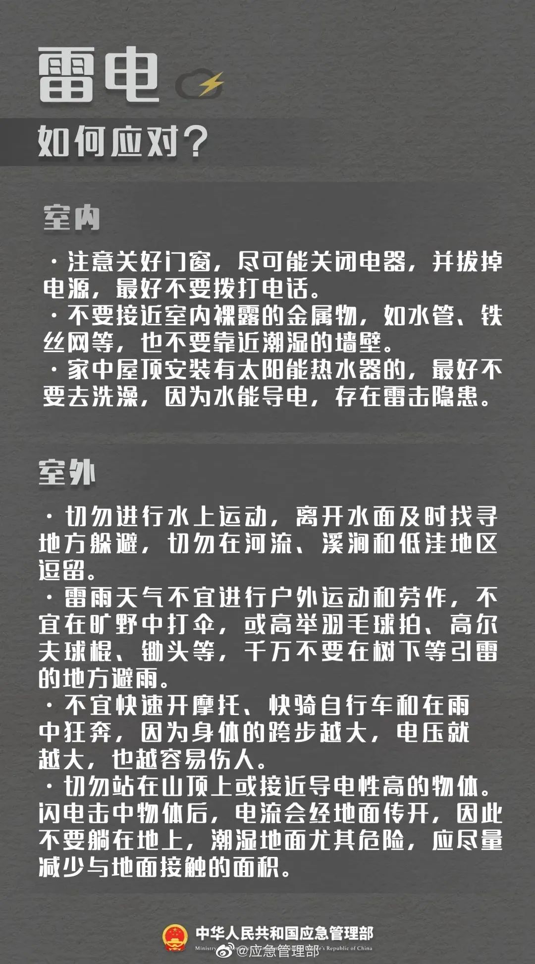 微信图片_20231019160434.jpg 微信图片_20231019160434.jpg