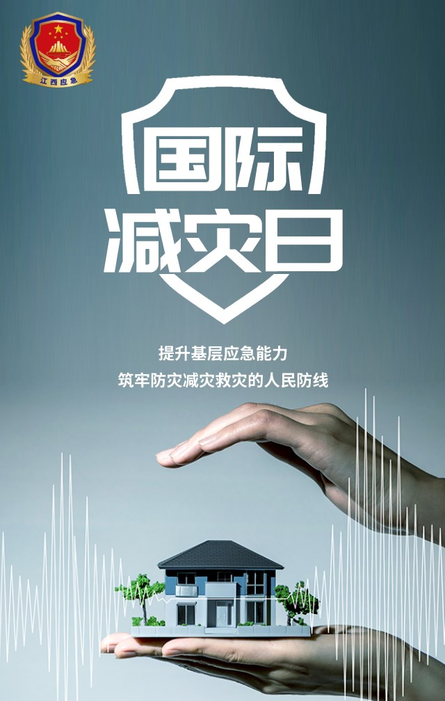微信图片_20231019160443.png 微信图片_20231019160443.png