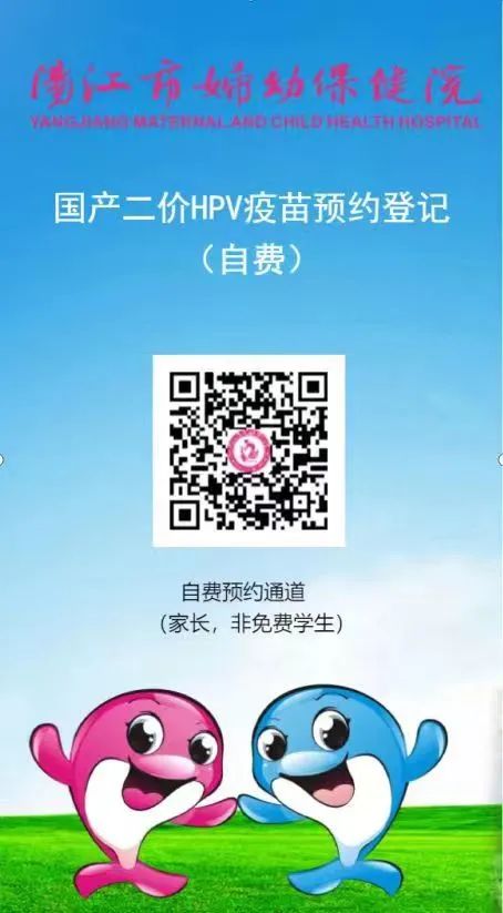 微信图片_20231020160517.jpg