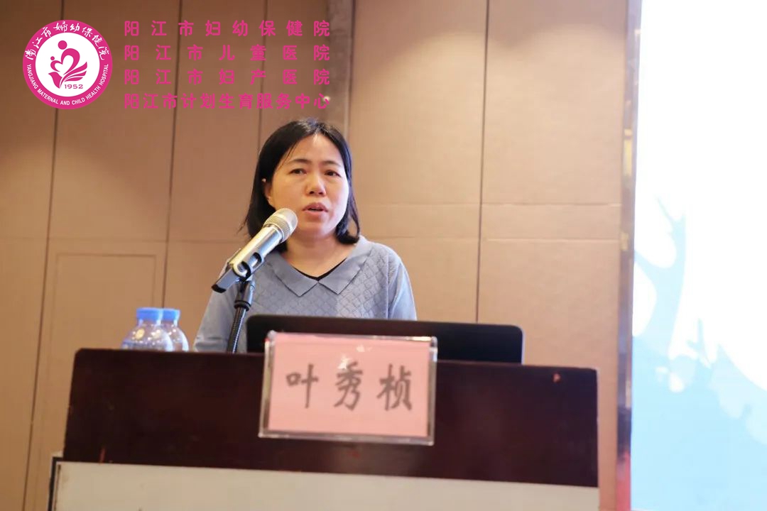 微信图片_20231107091456.jpg