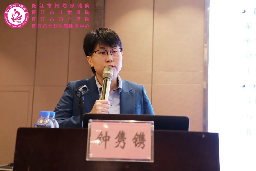 微信图片_20231107091508.jpg