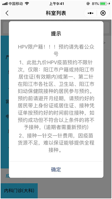 微信图片_20231124083736.png