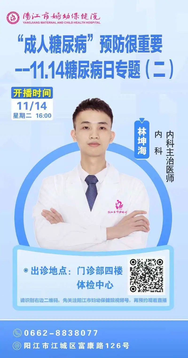 微信图片_20231125234244.jpg