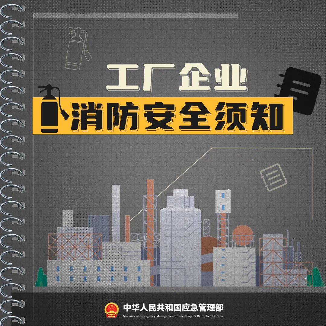 微信图片_20231126112723.jpg