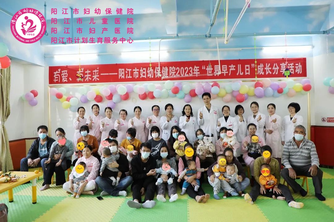 微信图片_20231128153924.jpg