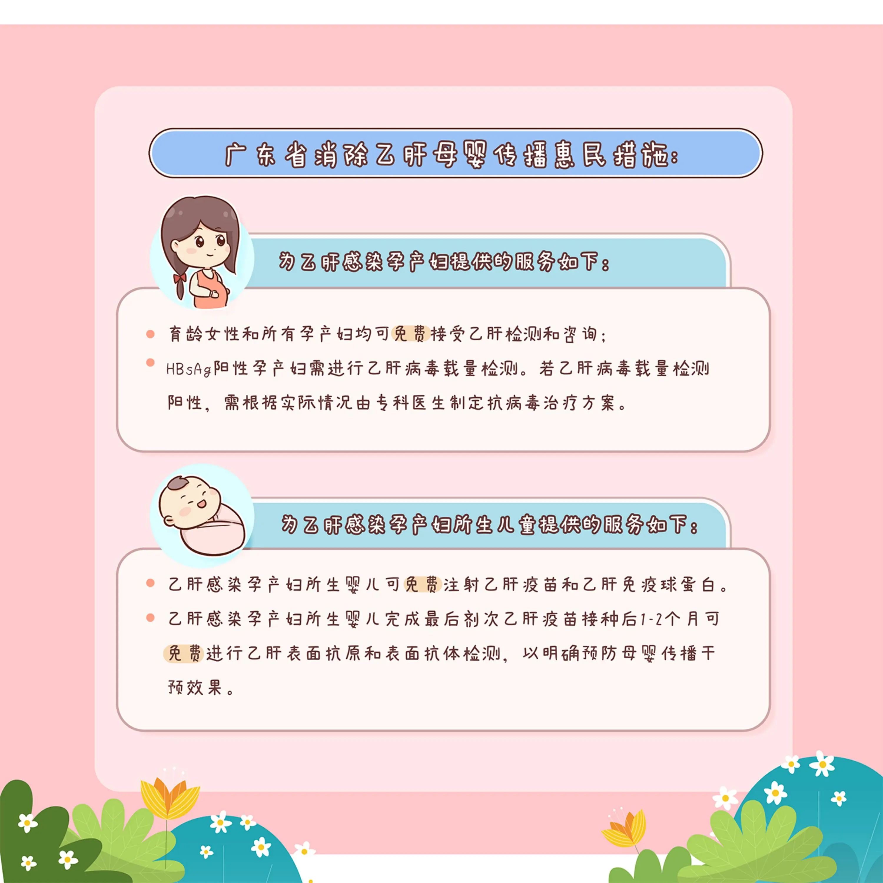 微信图片_20231204112927.jpg