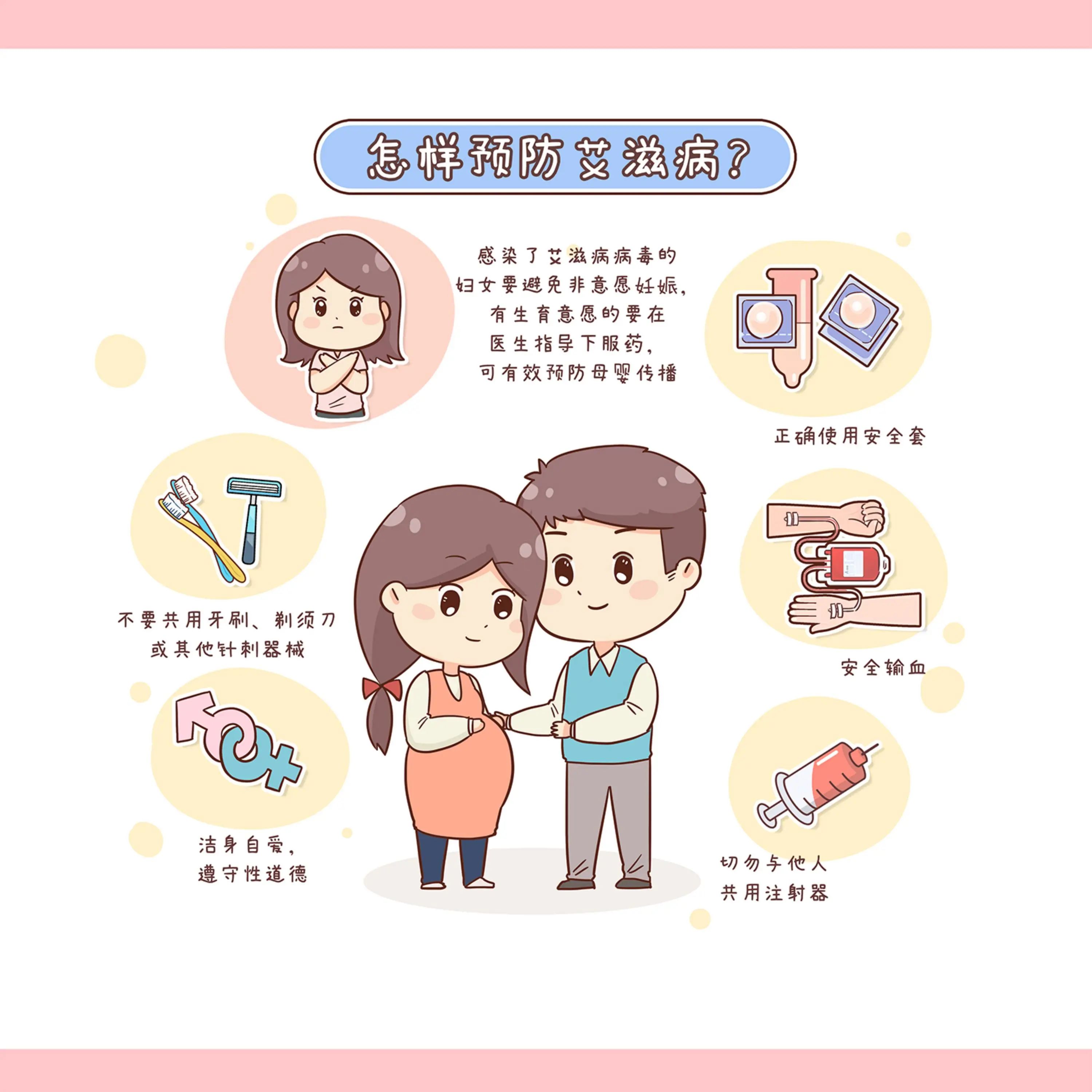微信图片_20231204112950.jpg