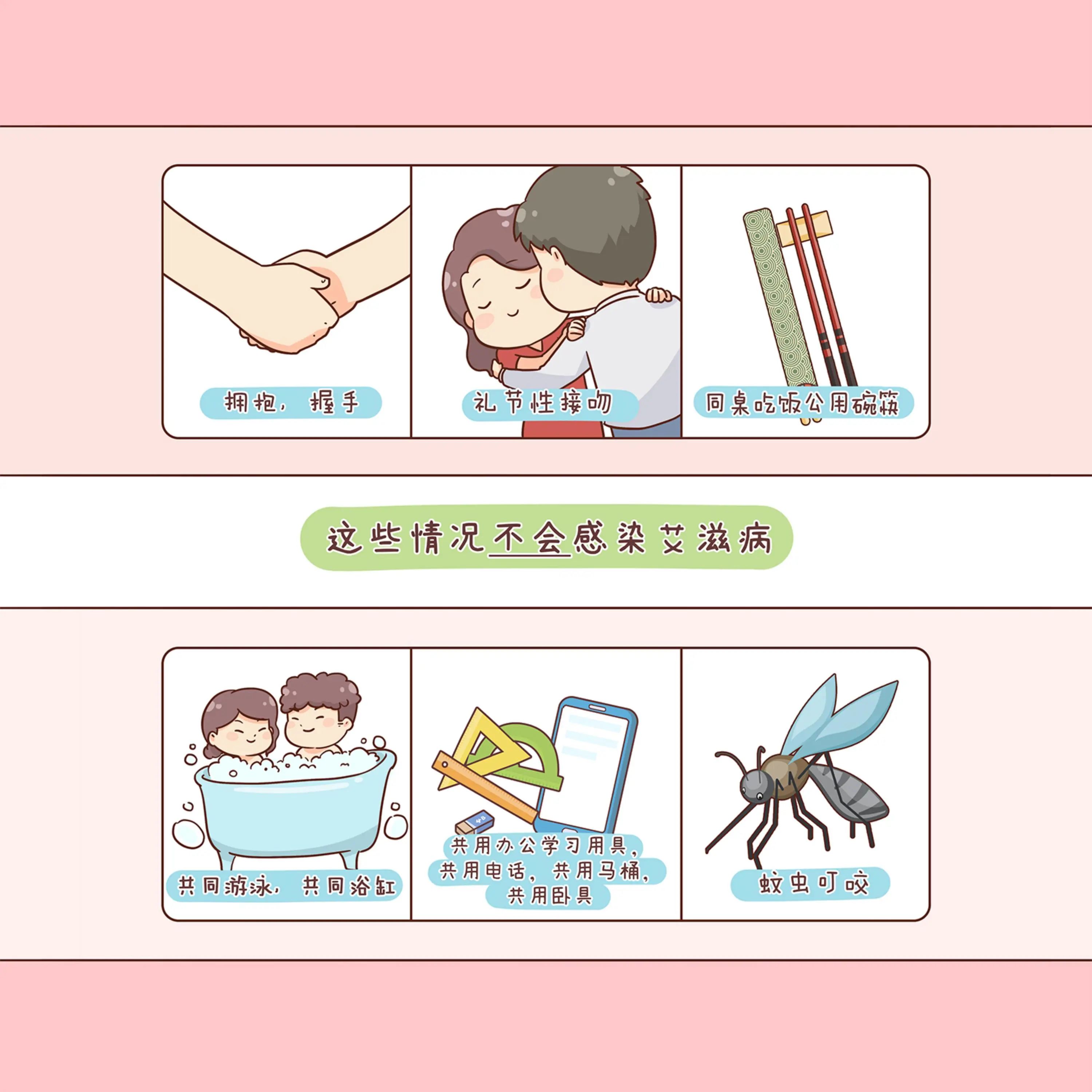 微信图片_20231204112954.jpg