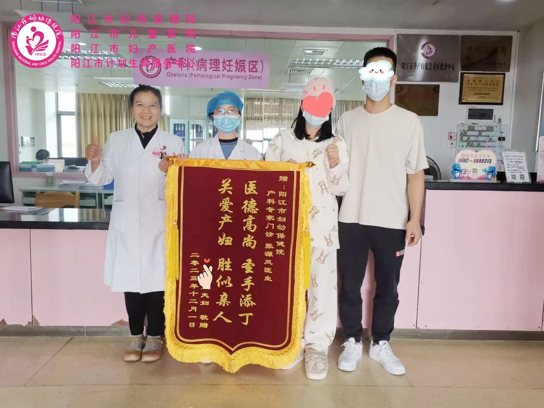 微信图片_20231208151239.jpg