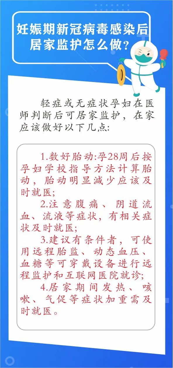 微信图片_20230201092113.jpg