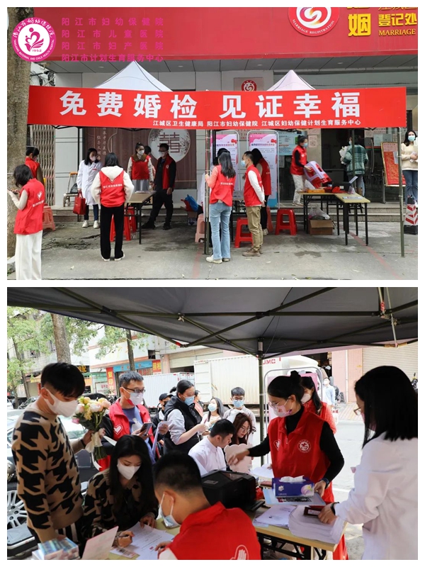 微信图片_20230215095737_副本.jpg