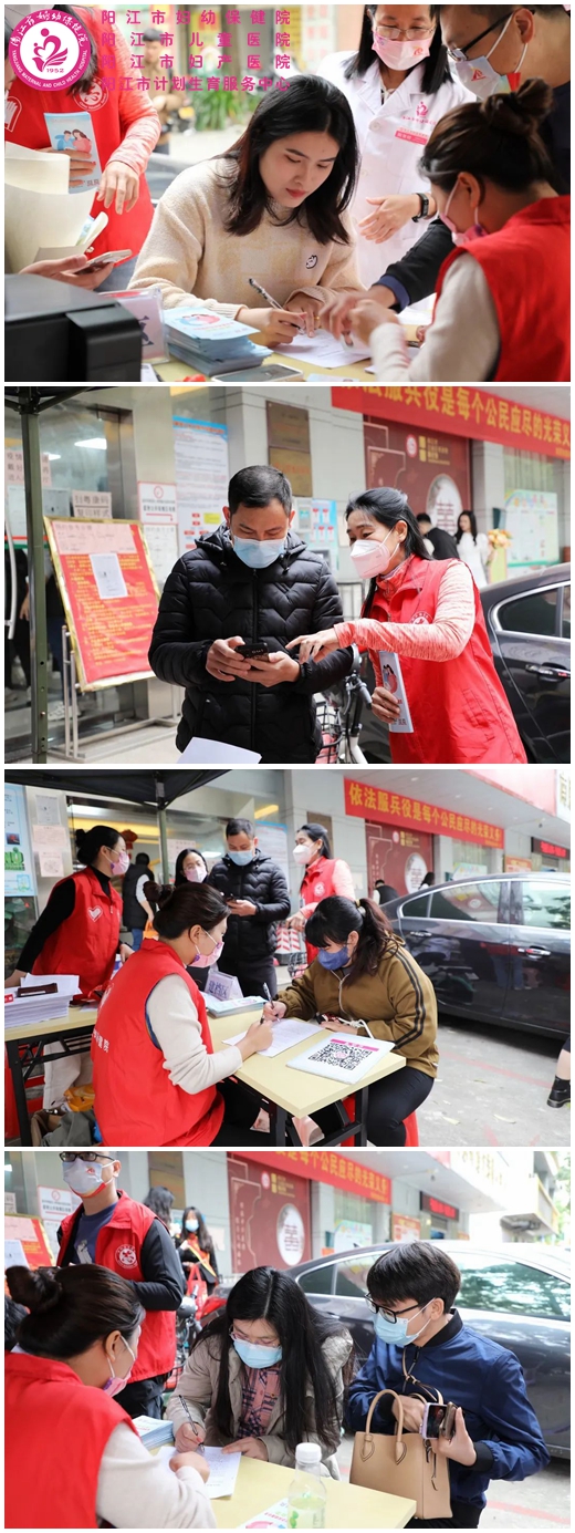 微信图片_20230215095737_副本_副本.jpg