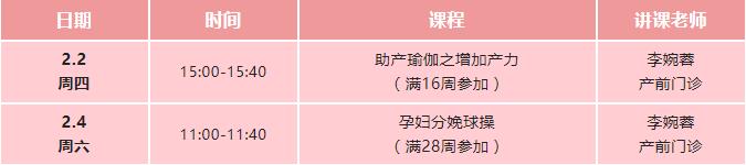收费22.jpg