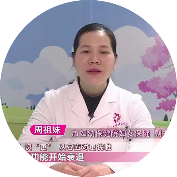微信图片_20230313084654.png
