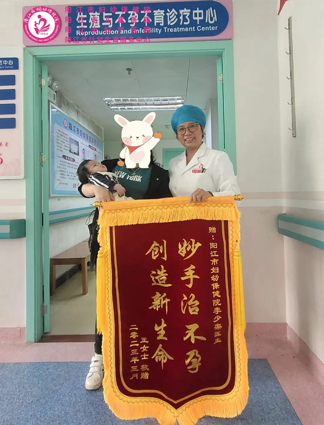 微信图片_20230315081903.jpg