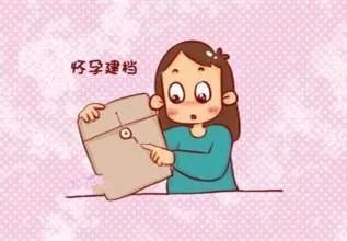 微信图片_20230315085711.jpg