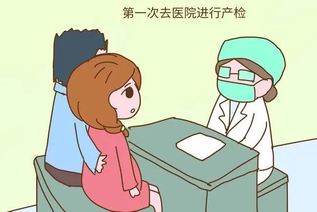 微信图片_20230315085724.jpg