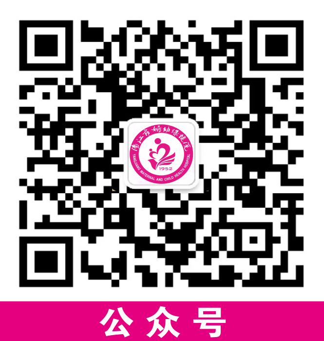 微信图片_20230315085728.png