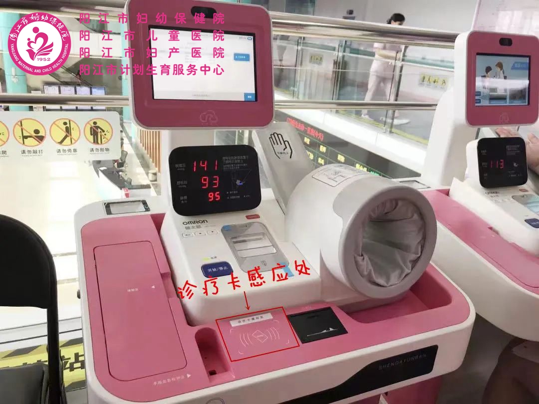 微信图片_20230315085740.jpg