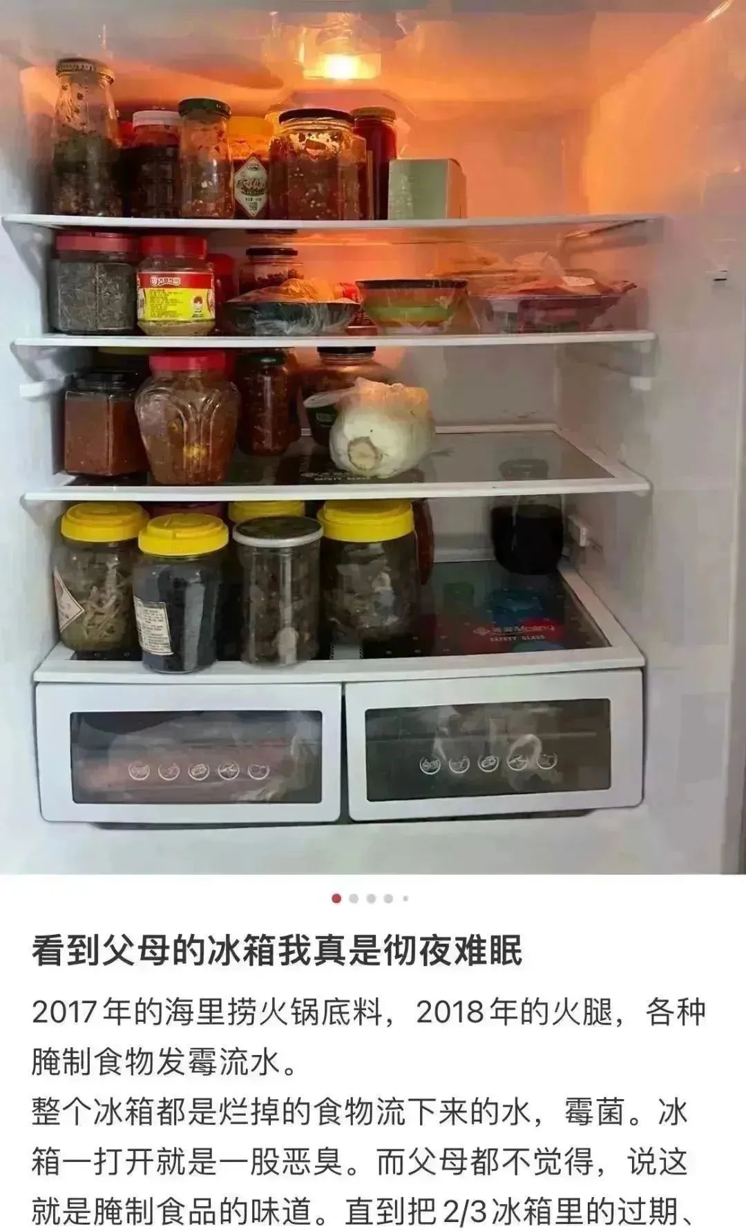 微信图片_20230331085630.jpg