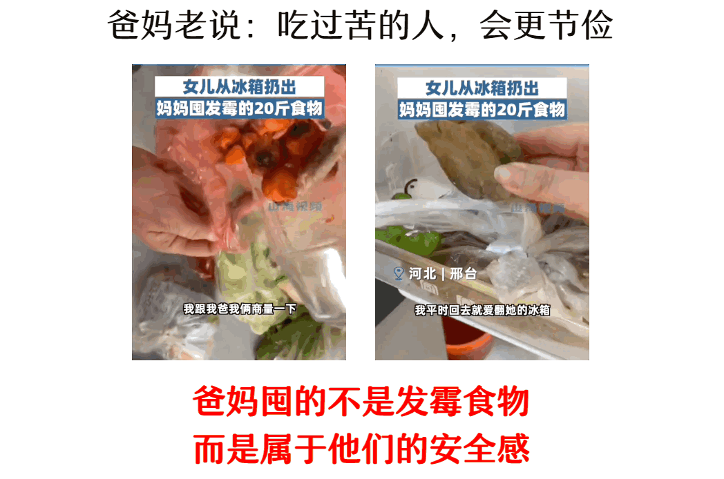 微信图片_20230331085646.gif