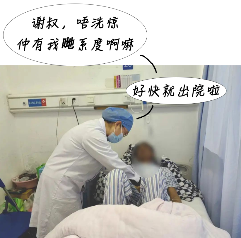 微信图片_20230331105500.png