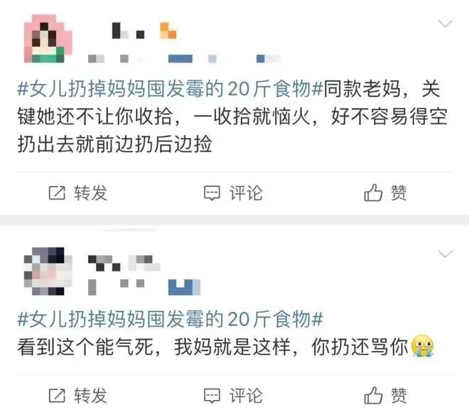 微信图片_20230331151417.jpg