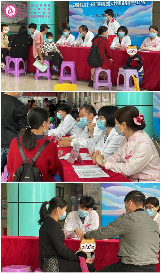 微信图片_20230404085447_副本.jpg