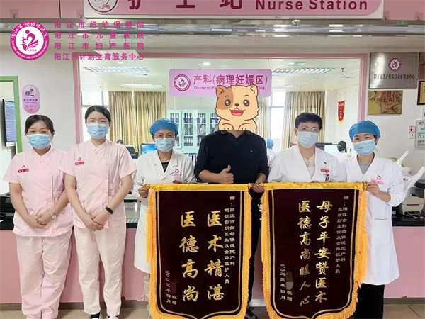 微信图片_20230409230635.jpg