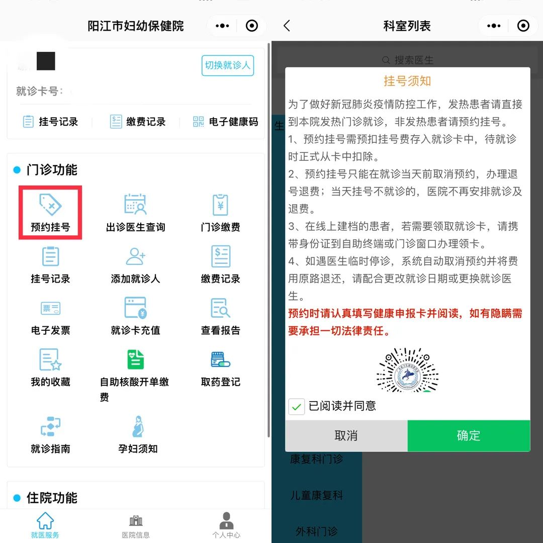 微信图片_20230413101029.jpg