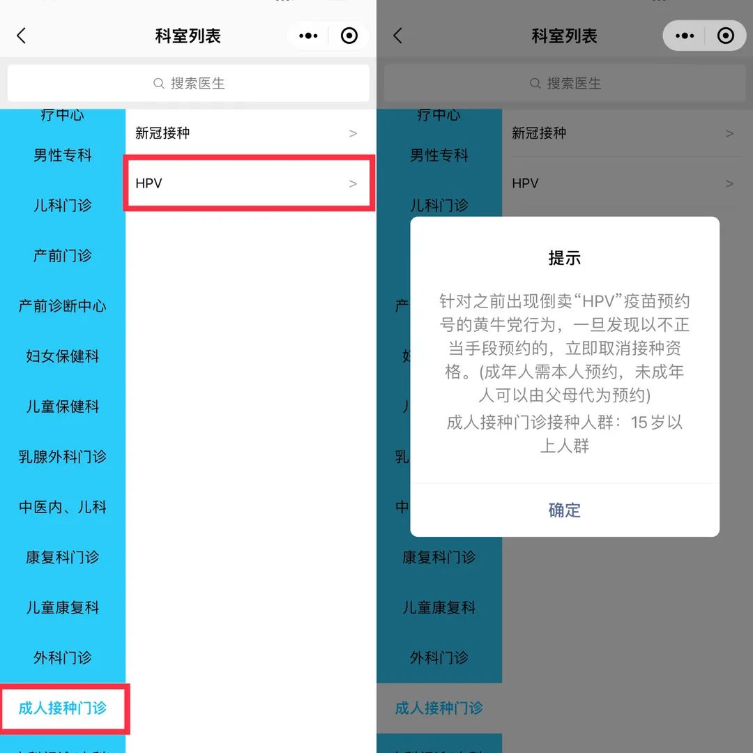 微信图片_20230413101032.jpg