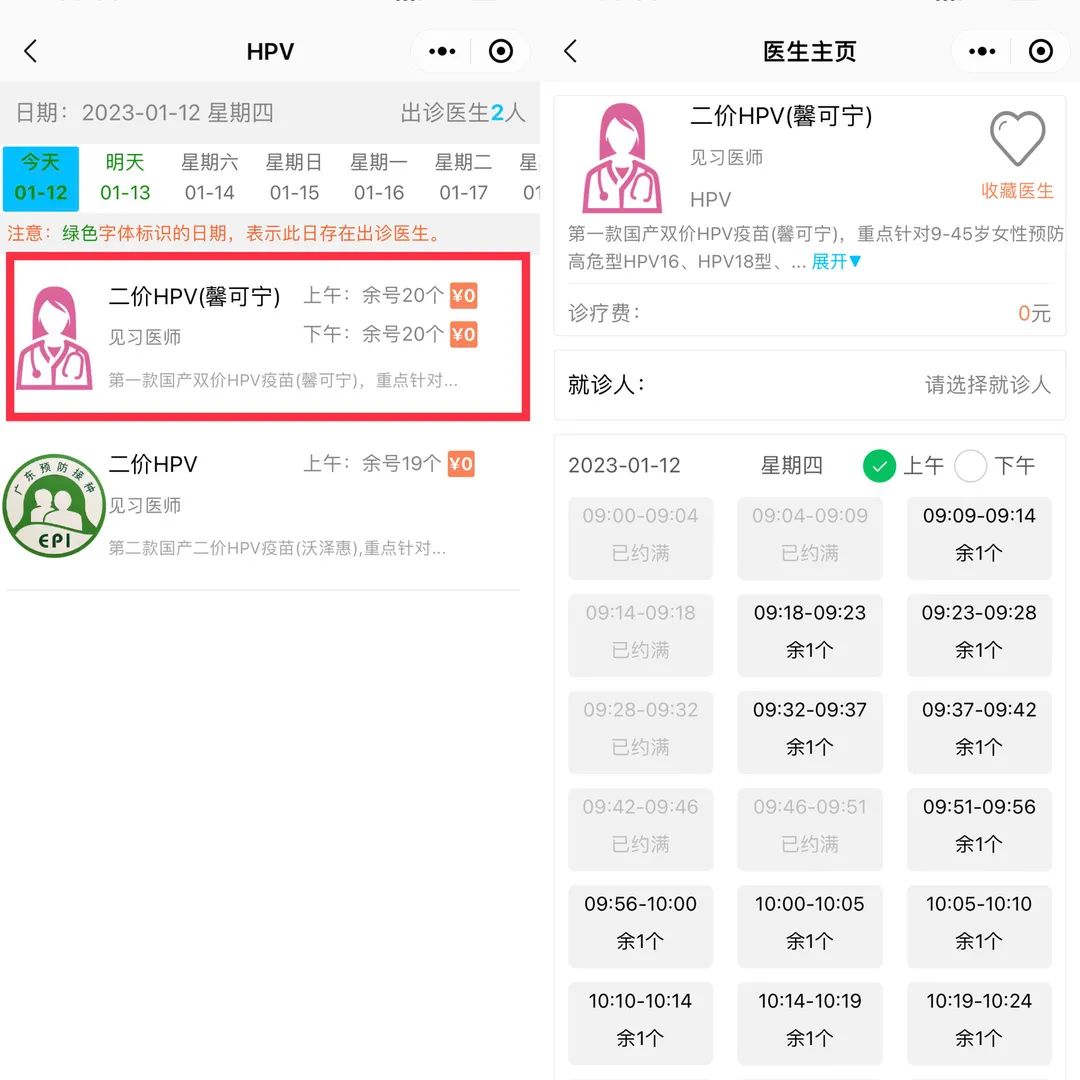 微信图片_20230413101035.jpg
