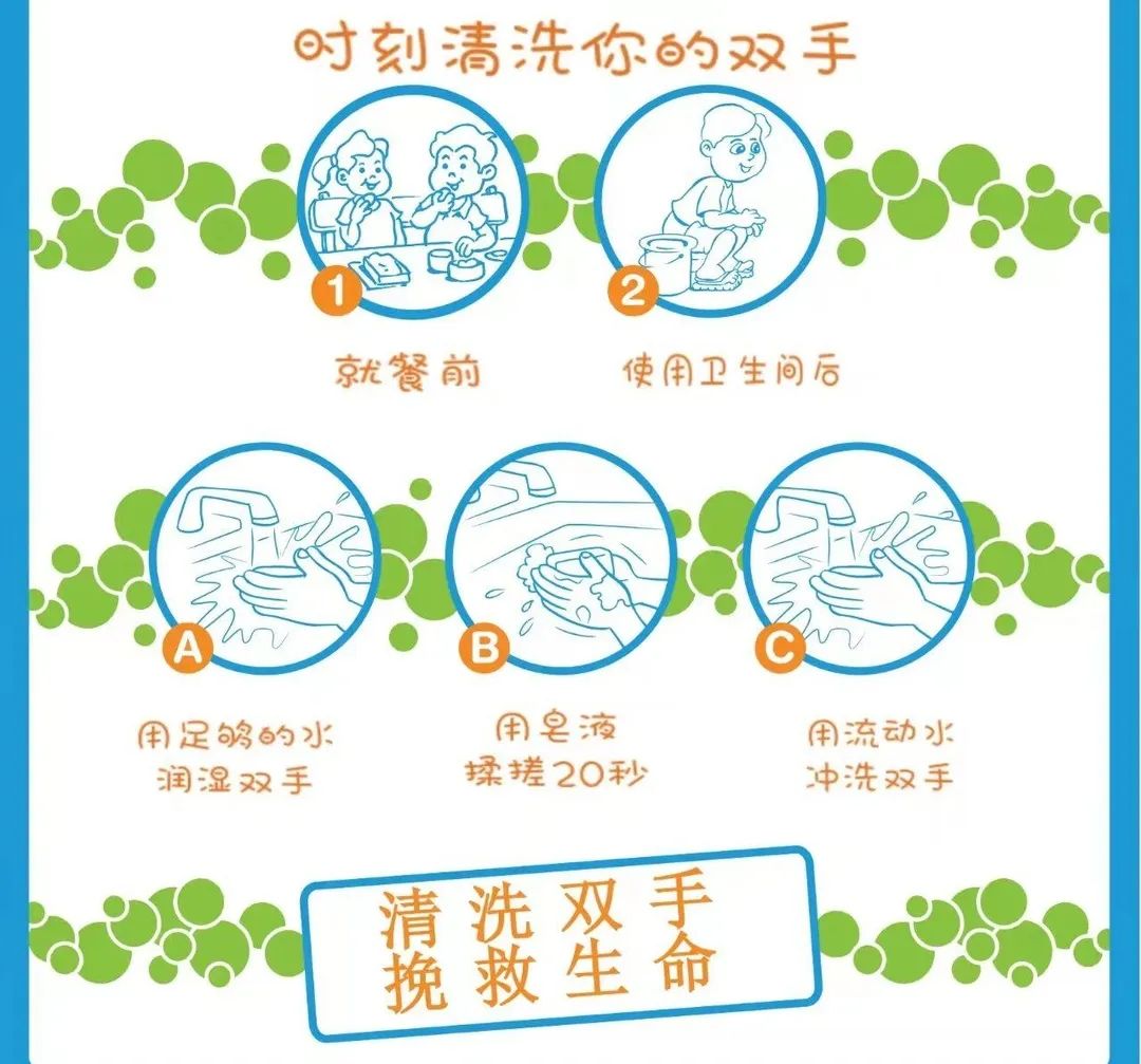 微信图片_20230508211153.jpg
