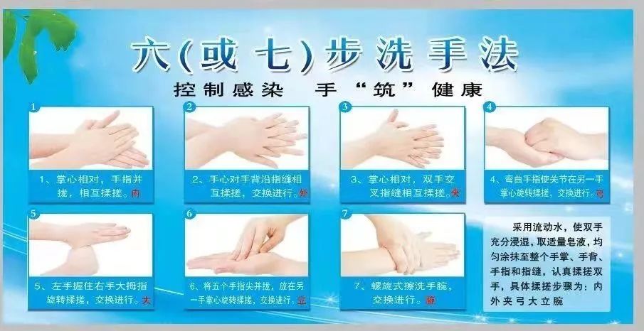 微信图片_20230508211248.jpg