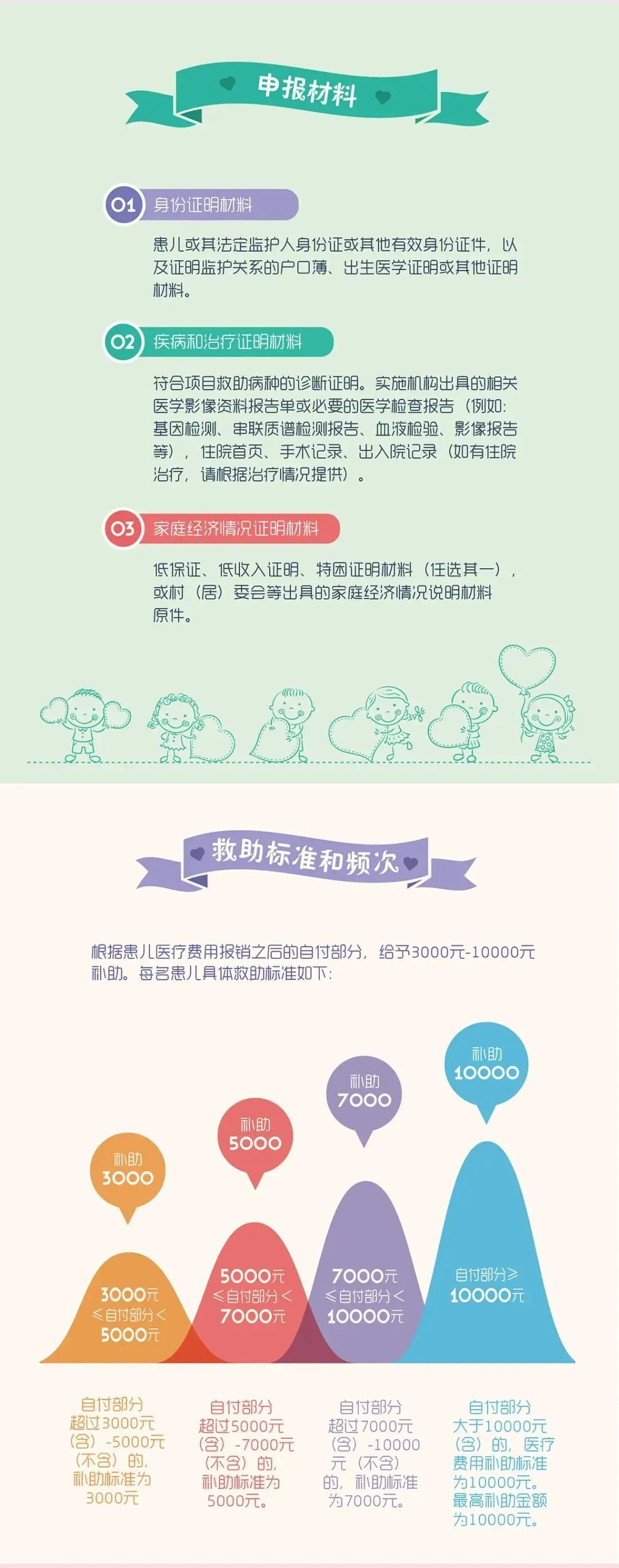 微信图片_20230521160434.jpg