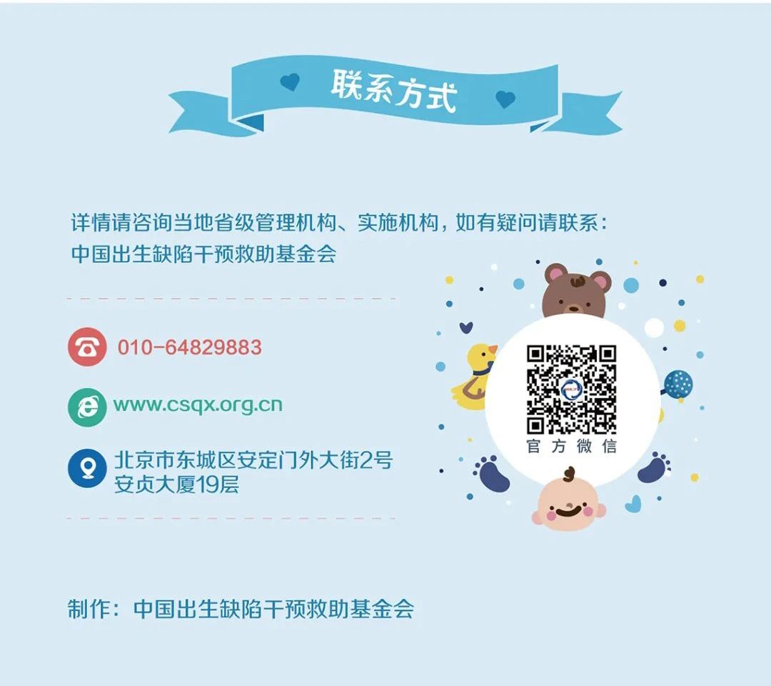 微信图片_20230521160448.jpg