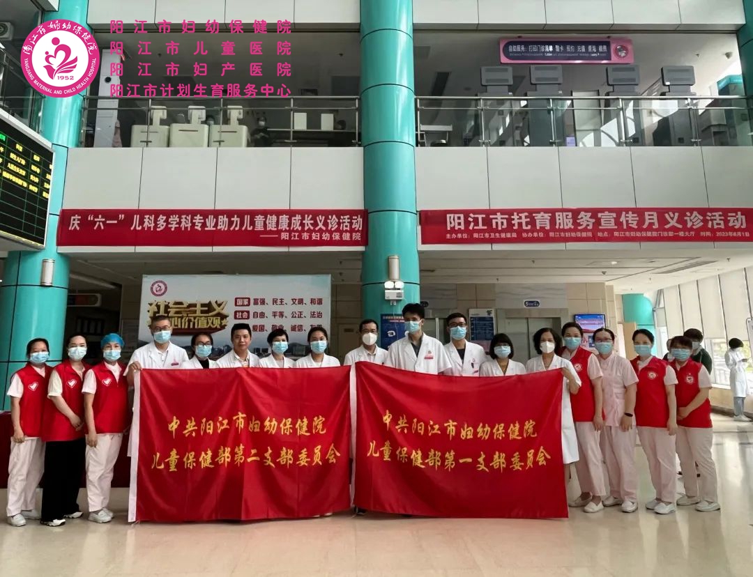 微信图片_20230606090312.jpg