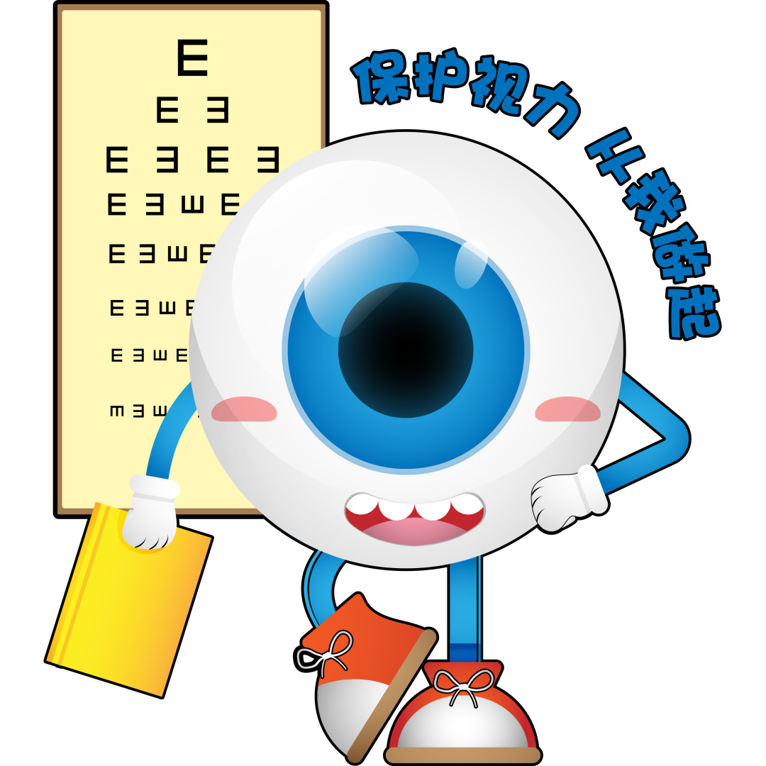 微信图片_20230607095635.png