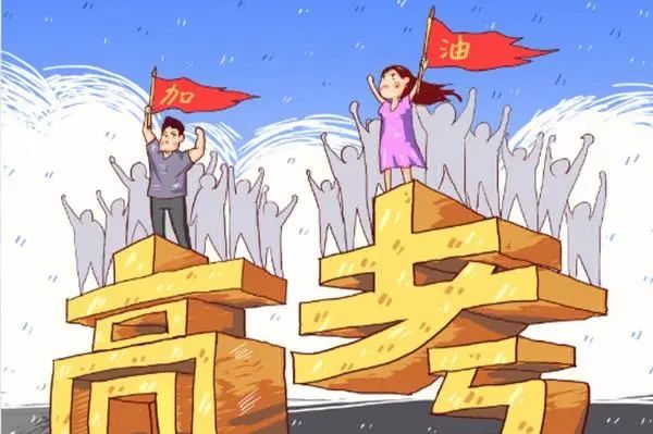 微信图片_20230607101502.jpg
